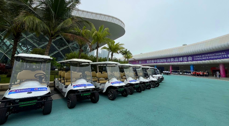 2024年消博會(huì)指定用車