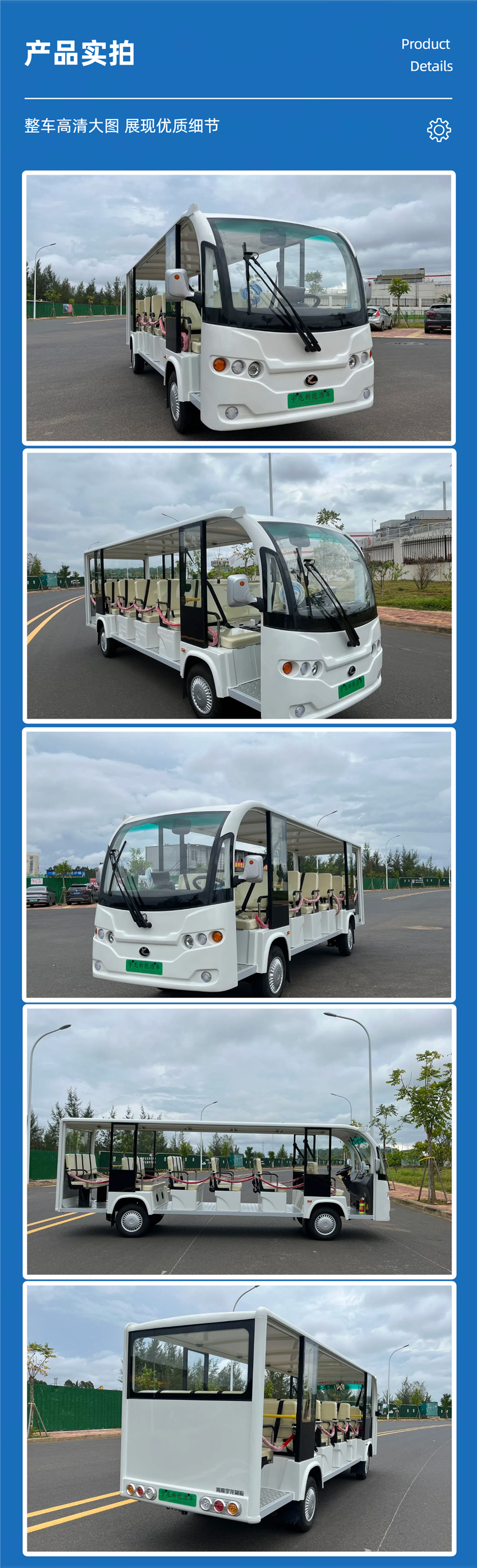 1749544523591481.jpg 1.jpg