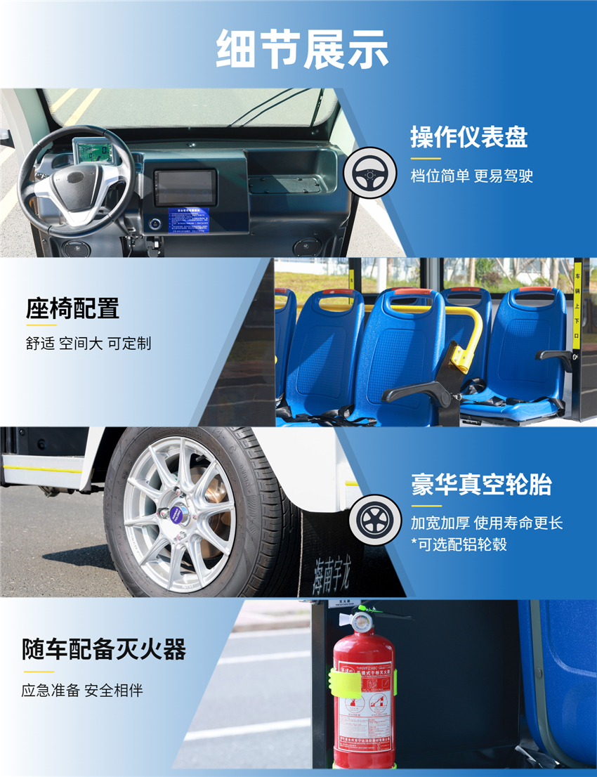 1749544624852575.jpg 2.jpg