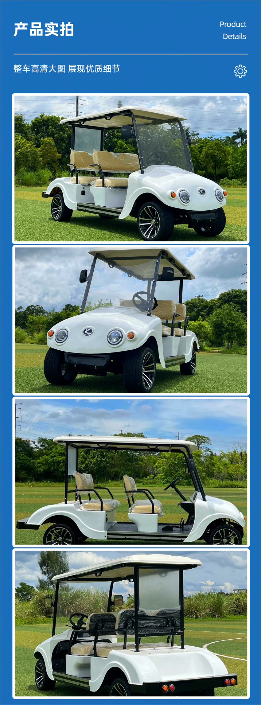 1749547896807612.jpg 1.jpg